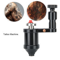 เครื่องสักที่มีประสิทธิภาพ T3 Direct Drive DC เครื่องสัก Tattoo Shop สำหรับ Liner Shader