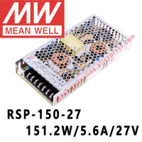 หมายถึงดี RSP-150-27 Meanwell 27VDC 5.6A 151.2W เอาท์พุทเดียวกับ PFC ฟังก์ชั่นแหล่งจ่ายไฟร้านค้าออนไลน์