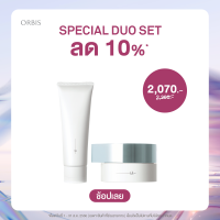 DUO SET ORBIS U DOT WASH (ออร์บิส ยู ดอท วอช) +  ORBIS U DOT MOISTURE (ออร์บิส ยู ดอท มอยส์เจอ)