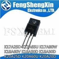 10pcs T K17A25D K17A65U  K17A80W K18A60V K18A50D K18A30D K20A25D K20A60U K20A20D TO-220F MOSFET Transistor WATTY Electronics