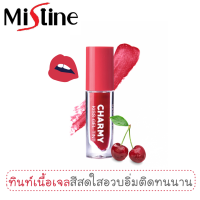 ทินท์เนื้อเจล ติดทน ปากไม่แห้ง มิสทีน ชาร์มี่ คิสส์ เจล ทินท์ 2.8 กรัม / Mistine Charmy Kiss Gel Tint 2.8 g.