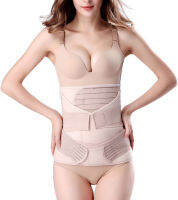 ChongErfei 3 in 1 Postpartum Support - Recovery Belly/waist/pelvis Belt Shapewear Slimming Girdle, Beige, One Size Beige One Size