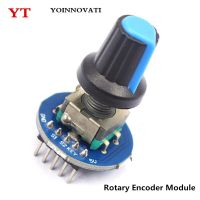 Rotary Encoder Module for Brick Sensor Development Round Audio Rotating Potentiometer Knob Cap EC11