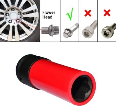Protective Wheel Lug Nut Socket for Mercedes Benz 17mm Convex Flower Head Lug Nut Socket Wheel Lock Nut Removal Socket Wrench