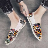 COD ✿► The Outline Shop27dgsd6gfd New summer breathable canvas men s shoes casual old Beijing cloth shoes a pedal lazy fisherman men s trendy shoes