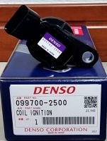 คอยล์จุดระเบิด คอยล์หัวเทียน Ignition Coil Toyota Altis 2010-2019   (1-3ZRFE) รหัส 099700-2500 Denso ใหม่ แท้