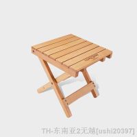 hyfvbu┋❁  Wood Maza Small Saving Outdoor Camping Fishing