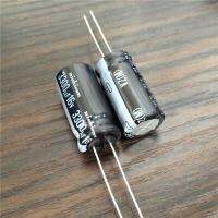 10pcs 3300uF 16V NICHICON VZ Series Wide Temperature Range12.5x25mm 16V3300uF Aluminum Electrolytic Capacitor