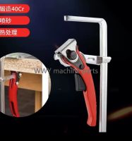 1Pc MFT Clamp Quick Guide Rail Clamp F Clamp for MFT and Guide Rail System Woodworking DIY 120x60/160x60/200x60/300x60mm