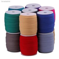 ✴ 5yards/Lot 15mm Elastic Ribbon Fold Over Spandex Elastic Band for Sewing Lace Trim Waist Band Garment Accessory