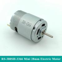 RS-380SH-3366มอเตอร์380ขนาดเล็ก DC 6V-12V 17500RPM ความเร็วสูงไมโคร28มอเตอร์อิเล็กทริคงานอดิเรกรถของเล่นมอเตอร์ไฟฟ้าโมเดลเรือ