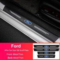 ✙☞◄ 4Pcs Carbon Fiber Color Car Trunk Door Sill Scuff Plate Panel Stickers For Ford