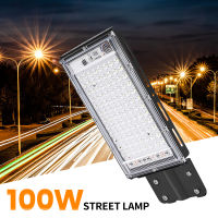 50W 100W โคมไฟถนน LED 220V ไฟ LED โคมไฟกลางแจ้ง1-2Pcs ไฟถนน Power โคมไฟถนน IP65ไฟสวนสำหรับกลางแจ้ง