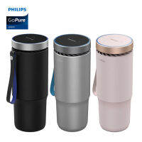 GP5612 GP5611 Gopure Philips GP5613อุปกรณ์เสริมตัวกรองเครื่องกรองอากาศรถบ้าน