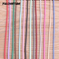 ✈▲❍ 10 Meter 1.5mm 14 Color Mix PU Leather Cord Rope Diy Jewelry Findings Accessories Fashion Jewelry Making Material for Bracelet