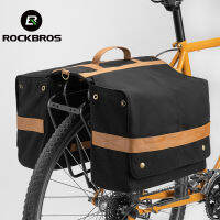 ROCKBROS 27L จักรยานเบาะหลังกระเป๋าย้อนยุคกระเป๋าเป้สะพายหลังกระเป๋าถือขนาดใหญ่ชั้นวางแพ็คถนนจักรยานเสือภูเขาหางกระเป๋าเดินทางขี่ถุงเก็บ