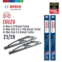 Bosch ใบปัดน้ำฝน Isuzu D-Max Cab 3.0 Diesel Turbo ปี 01 - 04 รุ่น Advantage ขนาด 21 นิ้ว และ 19 นิ้ว คุณภาพสูง ปัดสะอาด อีซุสุ ดีแม็กซ์ Cab 3.0 Diesel Turbo D-Max Dmax dmax