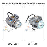 คาร์บูเรเตอร์ ATV คาร์บูเรเตอร์อุปกรณ์เสริมสำหรับรถ ATV สำหรับนักกีฬารถ500 4X4 HO/RSE HO/ DUSE HO