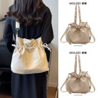 Summer large-capacity commuter single-shoulder drawstring tote bag ladies 2023 new cross-body canvas bag niche design 【QYUE】