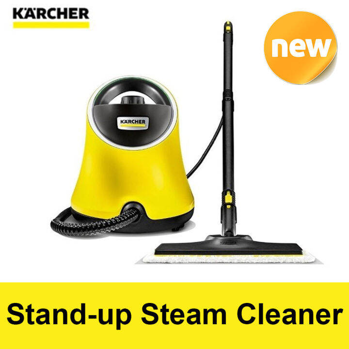 KARCHER SC2 EasyFix Standup Steam Cleaner Steamer Sterilization
