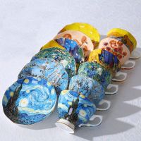 Van Gogh Art Painting Turkish Coffee Cups Mugs The Starry Night Sunflowers The Sower Irises Saint-Remy Coffee Tea Cups Set