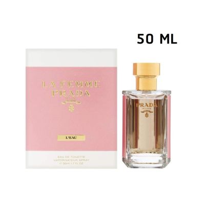 (50 ML) Prada La Femme L’eau EDT For Women 50 ml กล่องซีล ป้ายคิงพาวเวอร์