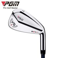 [PGM GOLF] พร้อมจัดส่งฟรี!!! เหล็ก 7 VS สำหรับผู้ชาย PGM TIG015 มีก้านเหล็กและก้านแกร์ไฟต์