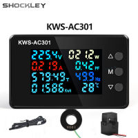 Shockley KWS-AC301หน้าจอสีจอแสดงผล LCD แรงดันไฟฟ้าดิจิตอลและกระแสไฟ Monitor Meter Power Ammeter โวลต์มิเตอร์ AC 50-300V 0-100A