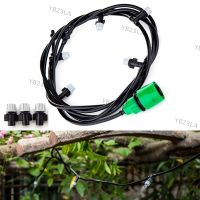 5m 10m Fog Nozzles Micro Automatic misting Garden irrigation watering Kit hose and Gray spray head 4/7mm tee and connector YB23TH