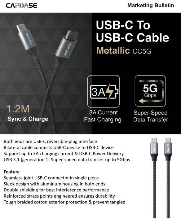 capdase-metallic-cc5g-usb-c-to-usb-c-sync-amp-fast-charge-cable-1-2m