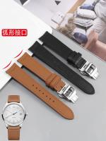 hot style leather watch strap suitable for Jaeger-LeCoultre Beichen Clown Date moon phase curved quick release 20 21mm male