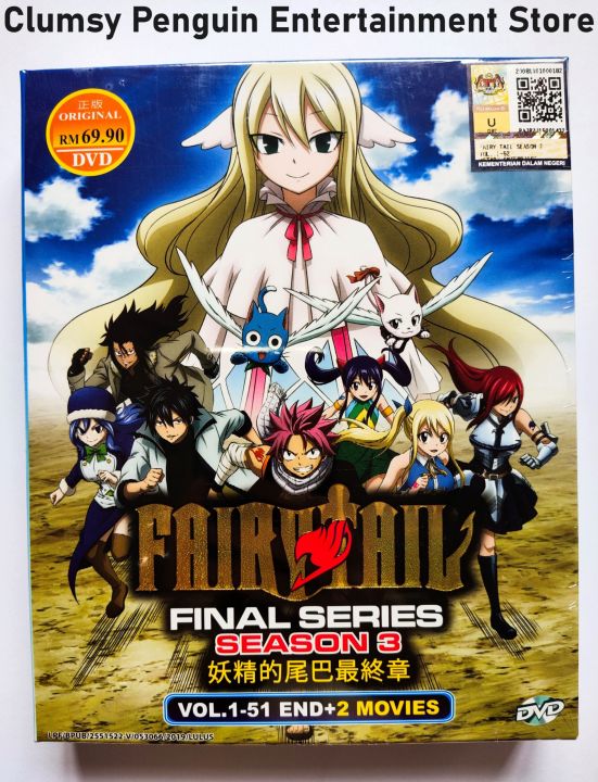 Anime DVD Fairy Tail Final Series (Season 3) Vol. 1-51 End + 2 Movies |  Lazada