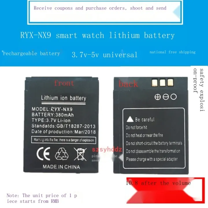 คัลเลอร์☼2022 // RYX-NX9 Smart Watch แบตเตอรี่ลิเธียม3.7V ชาร์จความจุ ...