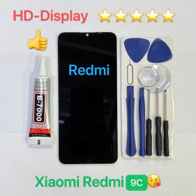 ชุดหน้าจอ Xiaomi Redmi 9C แถมกาวพร้อมชุดไขควง