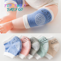 Topstudio BabyGo สนับเข่าเด็ก รองเข่า สนับเข่าเด็กวัยหัดคลาน ถุงเข่าเด็ก มีกันลื่น ปลอดภัยจากการคลาน ปกป้องเข่า