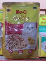 Me-O Delite อาหารเปียกแมว รสปลาทูน่าและน่องไก่ฉีกในเยลลี่ 70กรัม ชองละ20บาท