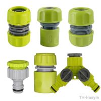 ☂✓ Garden 1/2 3/4 Quick Coupler Irrigation water Hose Extension Connector Repair Damaged Leaky Pipe Connection Adapter Reusable