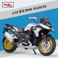 Maisto 1:18 BMW Bmw1250gs Motorcycle Simulation Alloy Finished Model Decoration Toy with Base