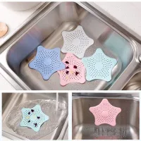 ♦ஐ Anti-blocking Strainer Bathtub Shower Floor Silicone Drain Stopper Five-pointed Star Kitchen Sink Mesh Filter Hair Catcher