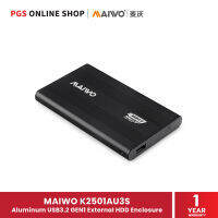 MAIWO K2501AU3S Aluminum USB3.2 GEN1 to SATA HDD/SSD Enclosure กล่องใส่ SATA HDD/SSD ขนาด 2.5 นิ้ว แบบสไลด์พร้อมสครูว