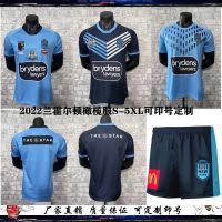 22/23 Top quality New NRL orchid holden home and away choli training suit shorts Rugbyjersey football clothes