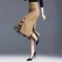 FairyShely 2023 Women Spring Summer Irregular Mesh Skirt Band Splice High Waist Skirt Knee Khaki Split Office Lady Skirt