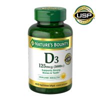 Natures Bounty Vitamin D3 125mcg (5000 IU)  400 Softgels