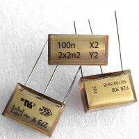 1Pcs PZB300MC ฟิล์ม Capacitor 100n X2 2x2n2 275V