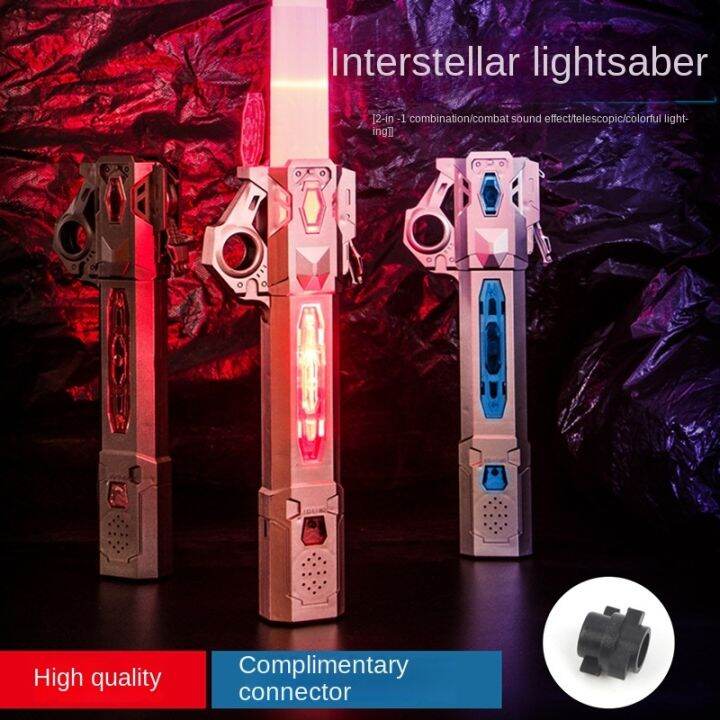 laser-sword-telescopic-two-in-one-color-changing-lightsaber-colorful-children-39-s-luminous-toy-shock-wave-toy-jedi-sword-boy-gift