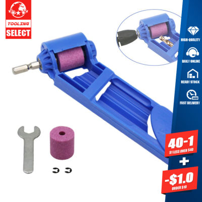 1set Corundum Grinding Wheel Drill Bit Sharpener Titanium Drill Portable Drill Bit Powered Tool Parts