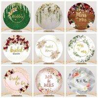 Bridal Shower Round Background Cover Floral Wall Bride to Be Engaged Wedding Ceremony Circle Photography Backdrop Decoration Colanders Food Strainers