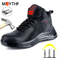 Fashion Safety Shoes Men Lightweight Winter Boots Men Puncture-Proof Work Boots Indestructible Work Shoes Men Steel Toe Shoes