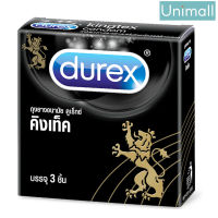 ถุงยางอนามัย Durex ดูเร็กซ์ ถุงยางอนามัย รุ่นคิงเท็ค ขนาด 49 มม. บรรจุ 3 ชิ้น l Unimall_Th