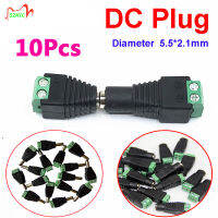 [พร้อมส่ง] ปลั๊กตัวผู้ ตัวเมีย DC 12V 2A 5.5*2.1 มม. สําหรับกล้องวงจรปิด 10 ชิ้น